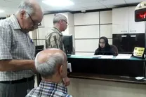 جزییات پرداخت حقوق دی ماه بازنشستگان و مستمری بگیران تامین اجتماعی