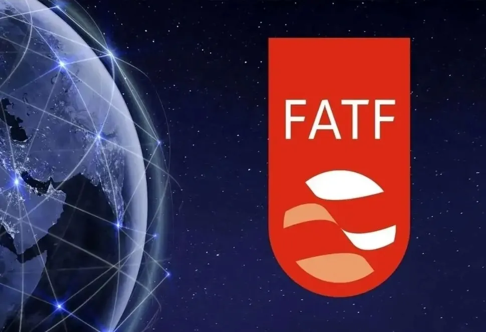 زمان خروج ایران از لیست سیاه FATF مشخص شد