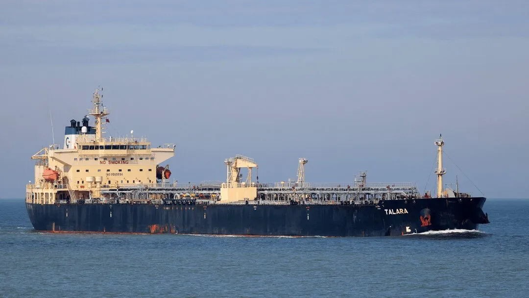 بیانیه سنتکام درباره توقیف نفتکش تالارا توسط سپاه پاسداران