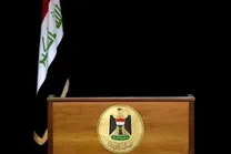 نوری المالکی یک گام دیگر به نخست‌وزیری عراق نزدیک شد