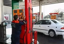 سقف سوخت‌گیری بنزین عوض شد