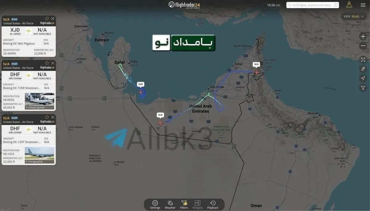 آمریکا آمریکا