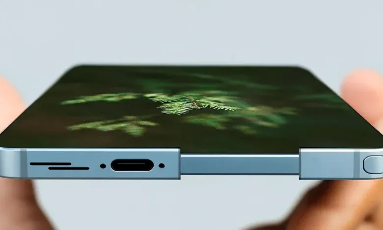 Galaxy Z Roll