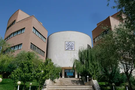 شوک دو دانشگاه بزرگ تهران به داوطلبان کنکور کارشناسی ارشد؛ دانشگاه تهران رشته‌های شبانه و شهید بهشتی خوابگاه را کلا حذف کرد