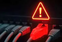 اینترنت پرو چیست و چه کسانی اینترنت دارند؟