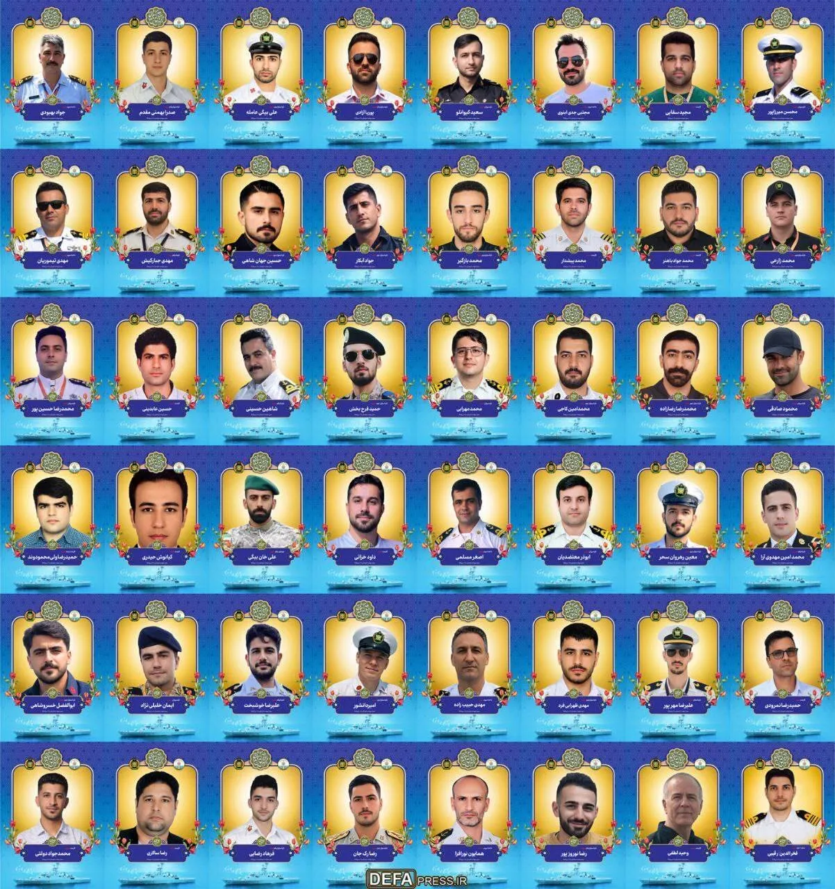 شهدای ناوگروه دنا