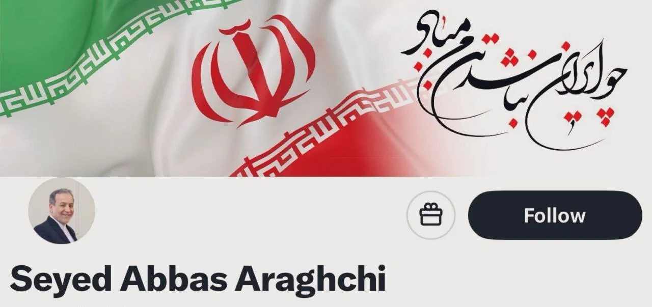 ایلان ماسک تیک آبی عراقچی در شبکه X را حذف کرد!