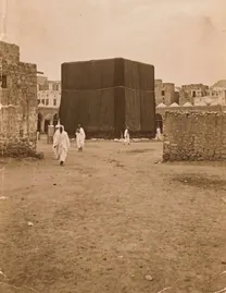 یکی از قدیمی‌ترین عکس‌های شناخته‌شده از کعبه در سال ۱۸۸۰