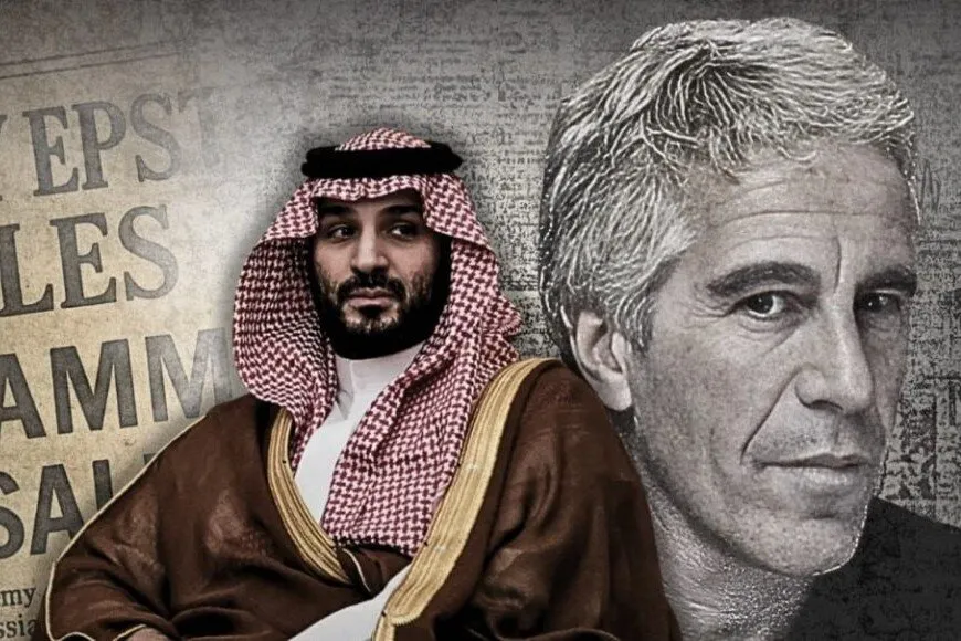 افشای جنجالی عکس محمد بن سلمان در عمارت جفری اپستین + تصاویر