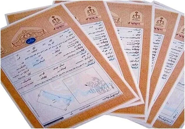 «کوچک‌ترین زمین ثبت‌شده در جهان»؛ صدور سند برای ۲۵ سانتی‌متر زمین در شهر کاشان!