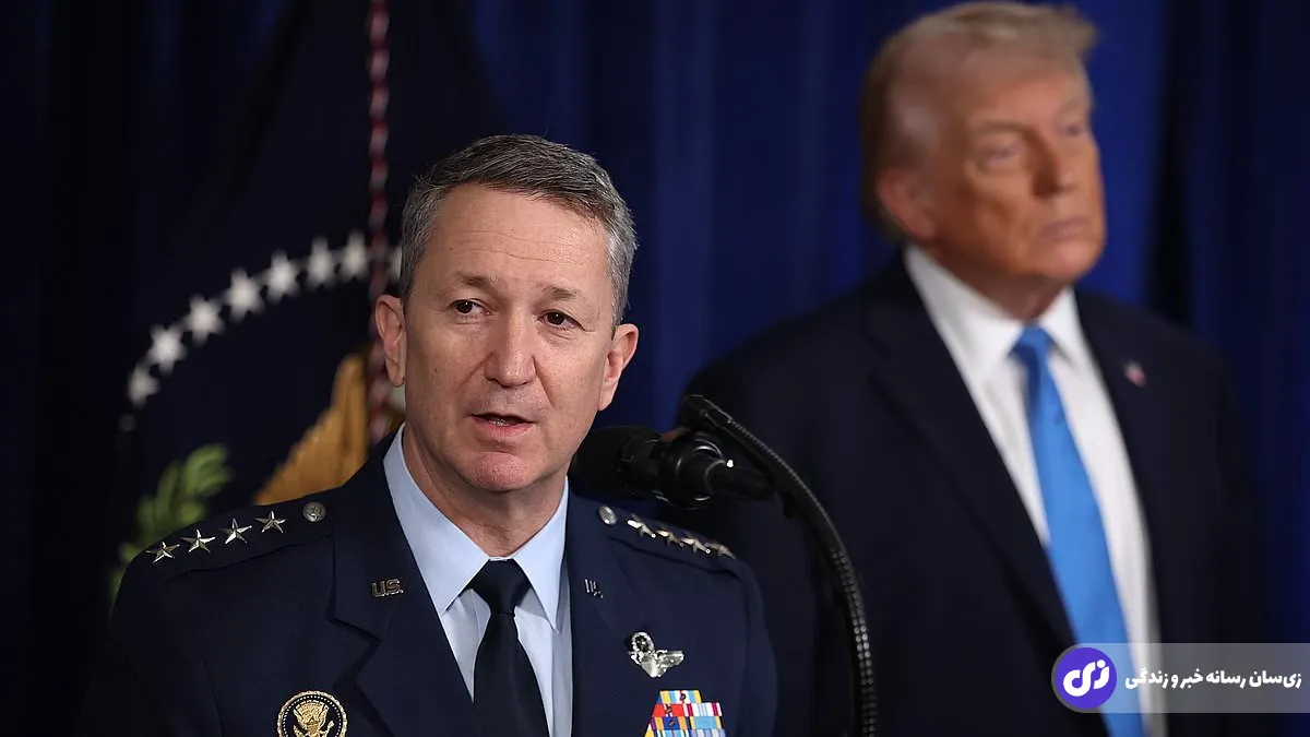 ژنرال دن کین