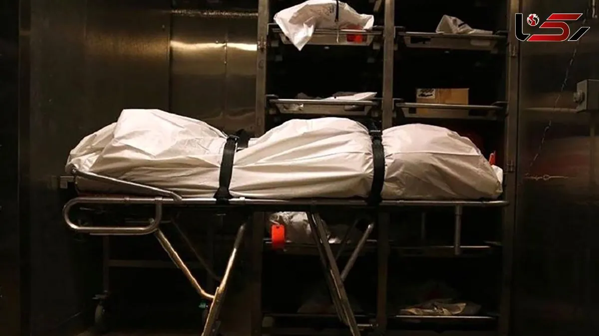جسد زن تهرانی زیر لحاف و تشک اتاق خوابش پیدا شد!