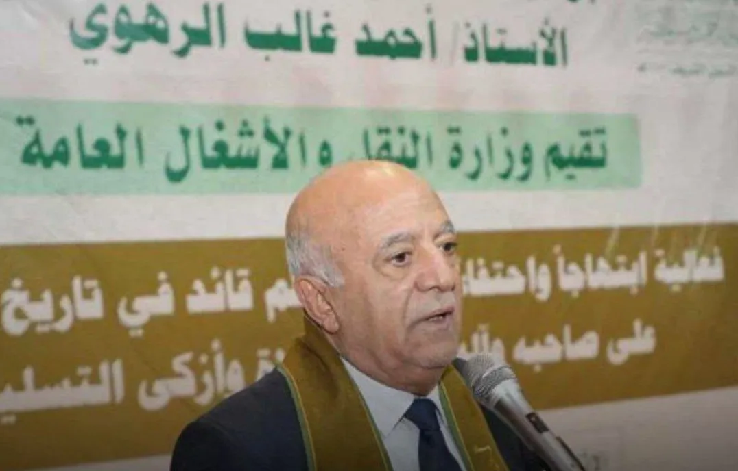 جزئیات جدید درباره ترور فرماندهان یمن؛ کدام فرماندهان یمنی توسط اسرائیل ترور شدند؟