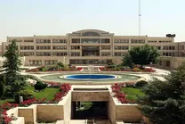 ویدئو | تصویب فرهنگستان زبان و ادب فارسی؛ به جای «منشن» بگویید «نامیاد»