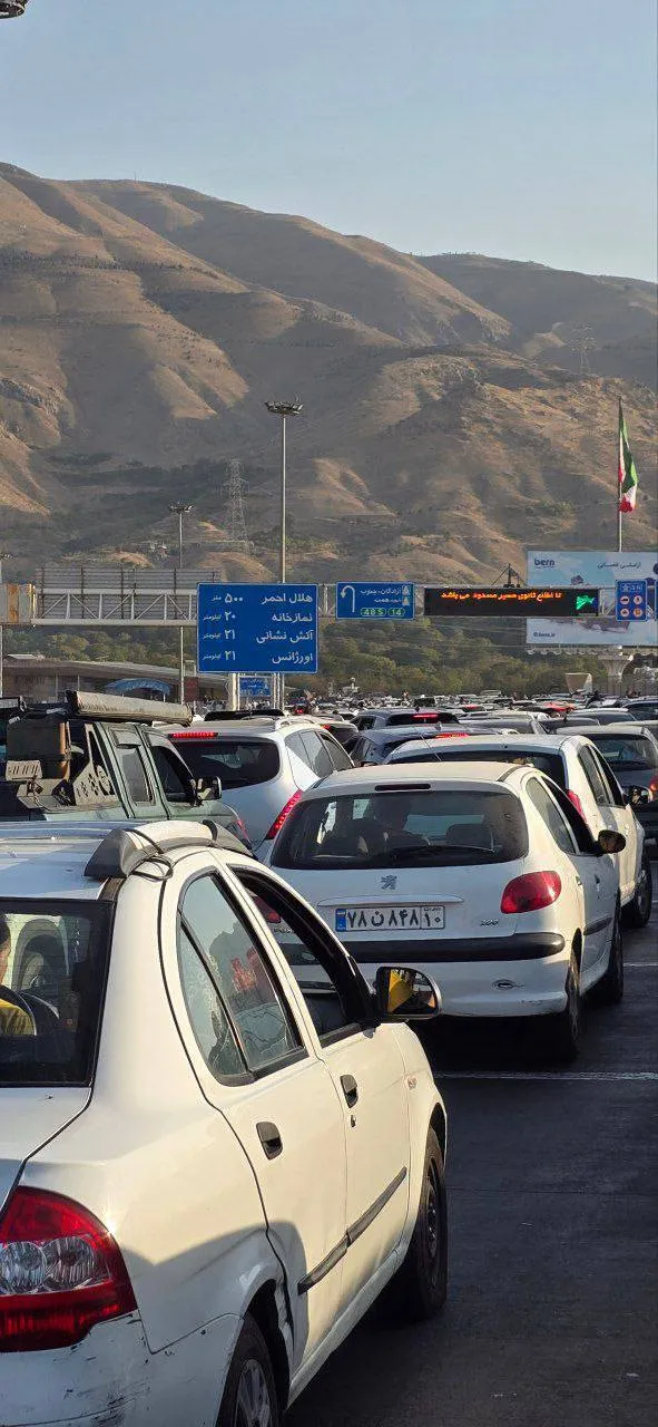 آزاد راه تهران شمال مسدود شد