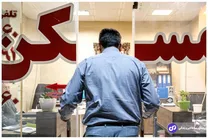 شروط عجیب مالکان برای اجاره مسکن؛ همسر مستاجر باید در مراقبت از دختر صاحب‌خانه کمک کند!