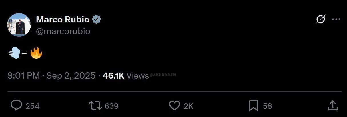 پست عجیب وزیرخارجه آمریکا هنگام سخنرانی ترامپ