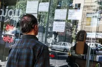 مستاجران به زندگی در خانه‌های زیر ۲۰ متر وادار شده‌اند!