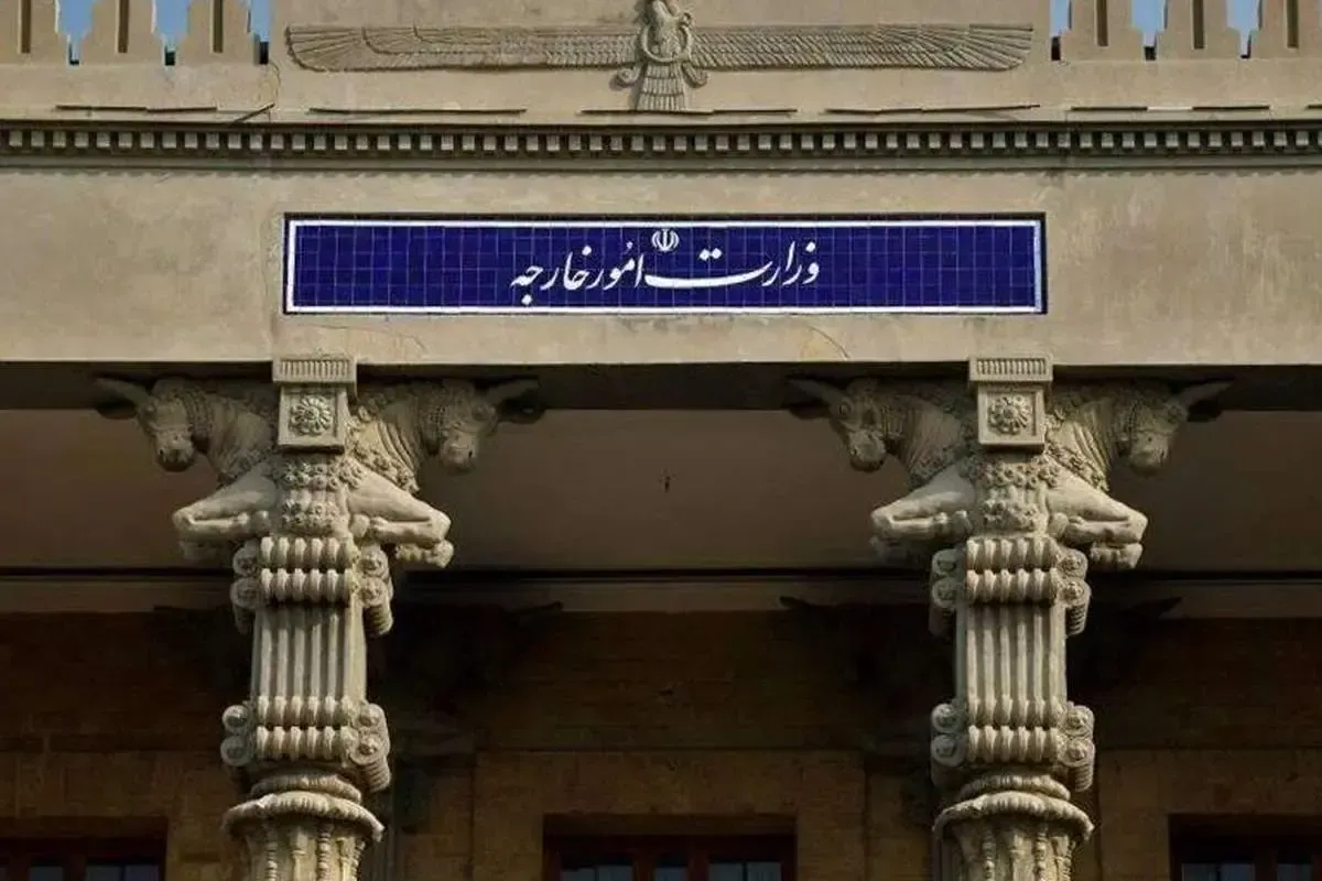 بیانیه وزارت خارجه درباره بازگشت تحریم‌ها: حق پاسخ‌گویی محفوظ است