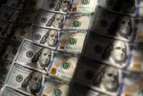 قیمت دلار امروز ۲۶ بهمن ماه ۱۴۰۴ به ۱۵۹ هزار و ۵۰ تومان رسید