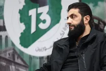 تصاویر احمد الشرع در مراسم رقص زنان در دمشق