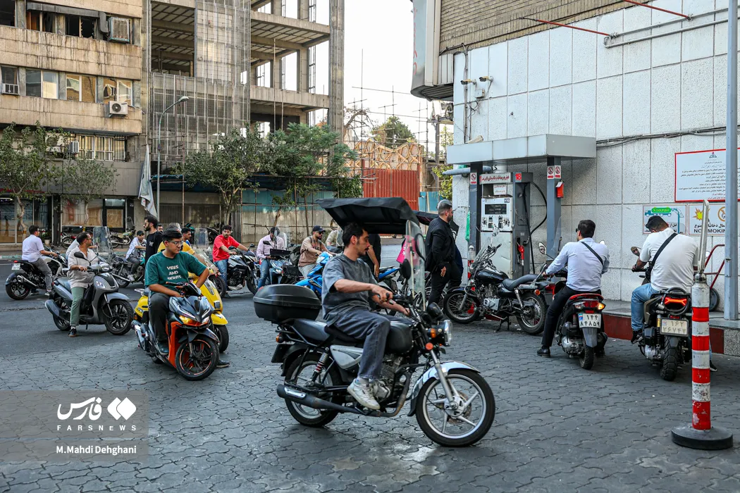 جایگاه سوخت