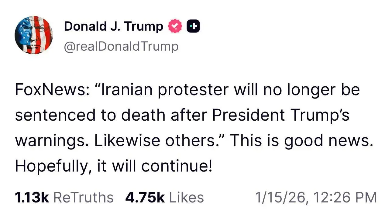 پیام بحث‌برانگیز ترامپ درباره اعتراضات ایران