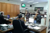 نحوه فعالیت ادارات دولتی در هفته آینده اعلام شد؛ در روزهای تعطیل حضور در محل کار ممنوع است!