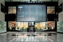 جهش ورود پول به بورس