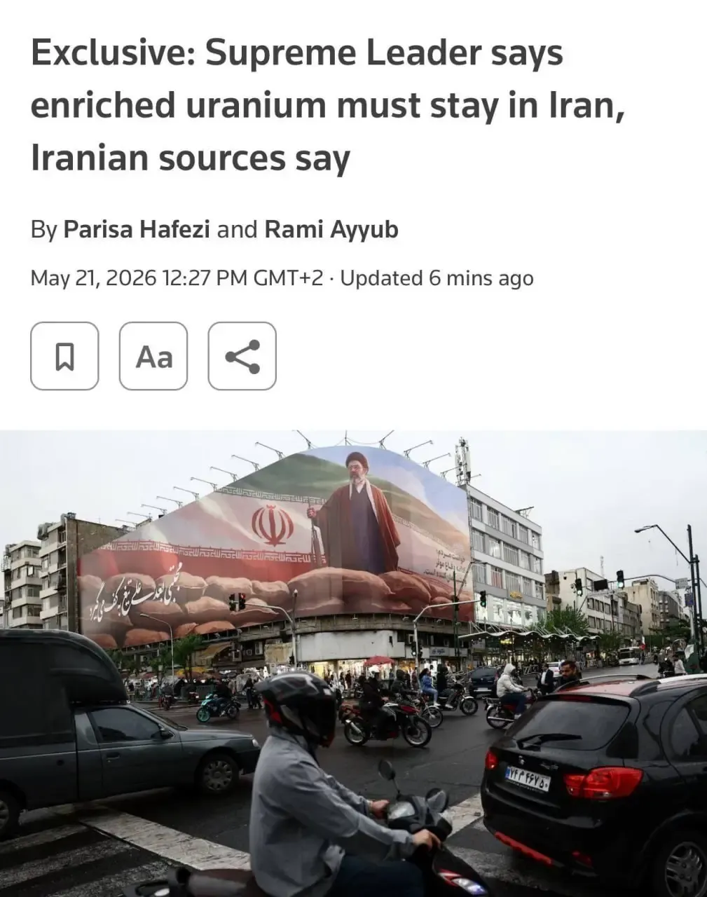 مجتبی خامنهای مجتبی خامنهای