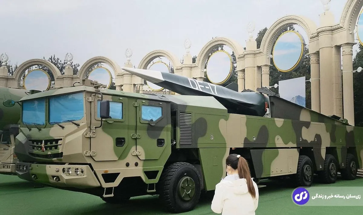 دانگ‌فنگ ۱۷؛ موشک چینی هایپرسونیک که آمریکا را ترساند حالا در ایران است!