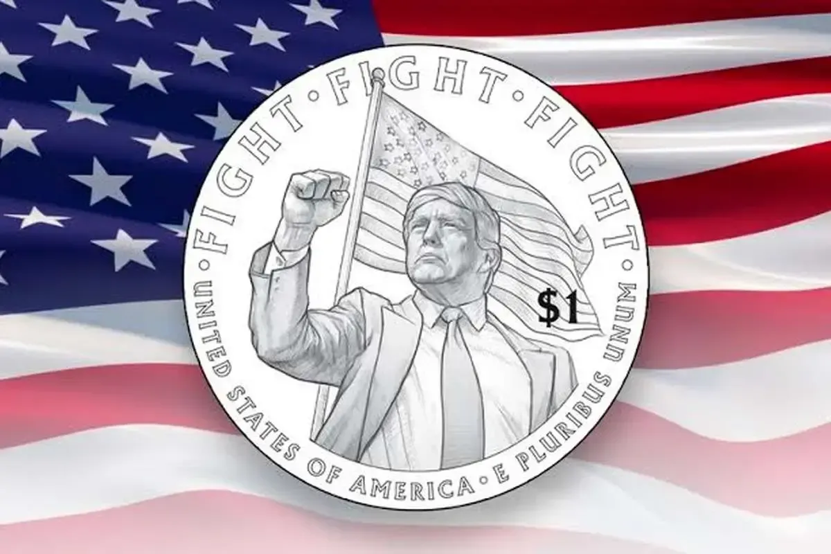 سکه یک دلاری جدید آمریکا با تصویر ترامپ منتشر می‌شود