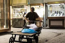 هر گرم طلای ۱۸ عیار به ۱۹ میلیون و ۹۲۰ هزار تومان رسید